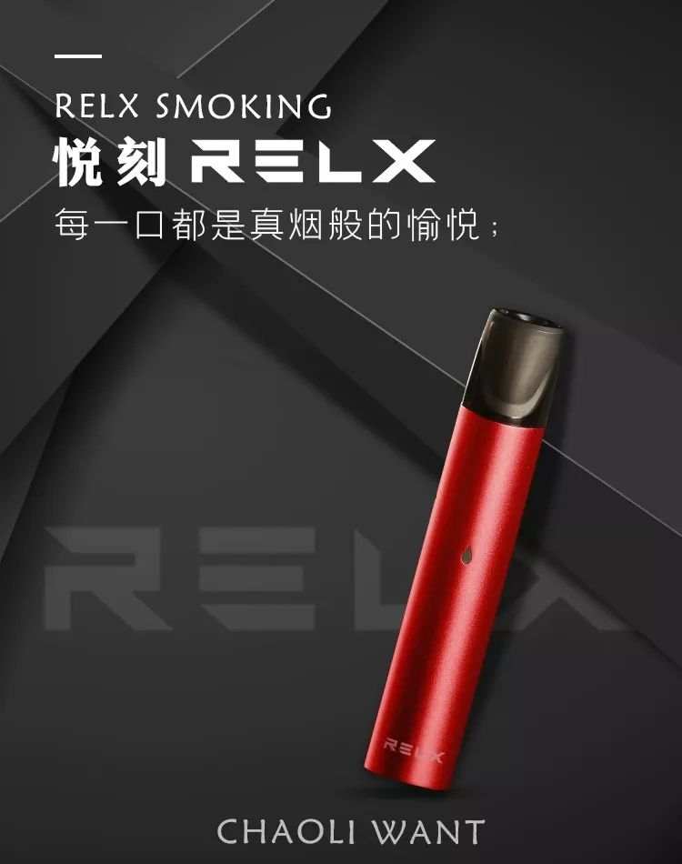 一则消息使电子烟概念股暴跌！