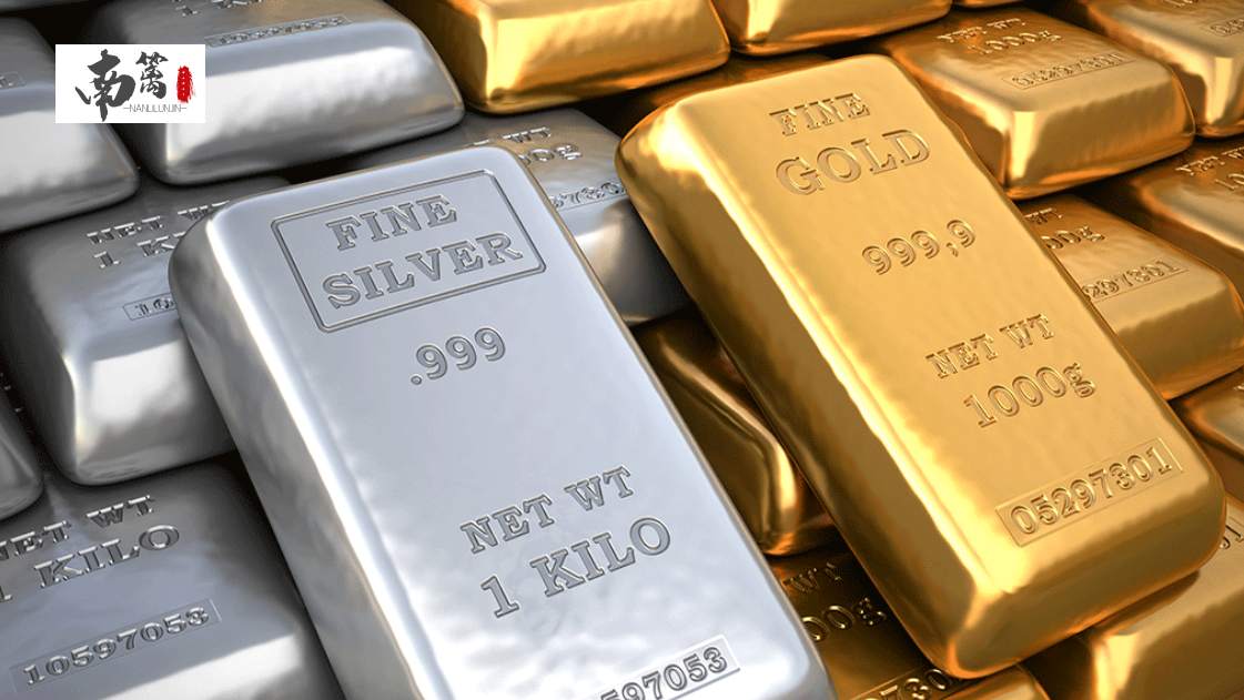 【南篱/白银】白银和黄金，我们的关系好像忽远又忽近~