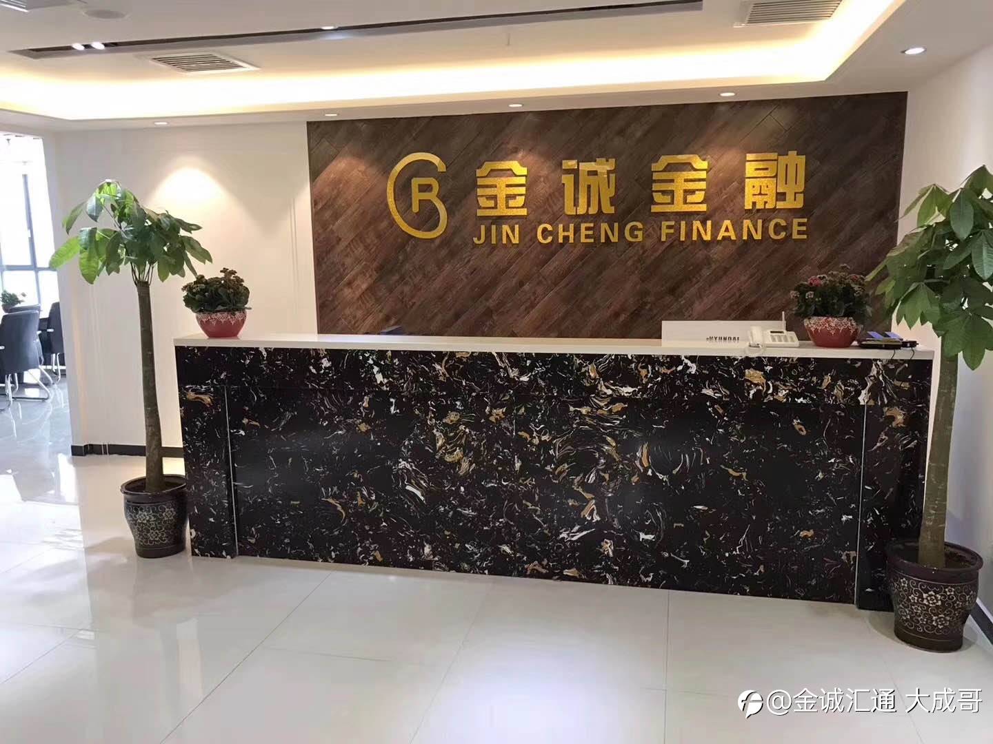 交易哲学观（交易认知）