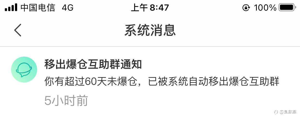 还有这种操作么？