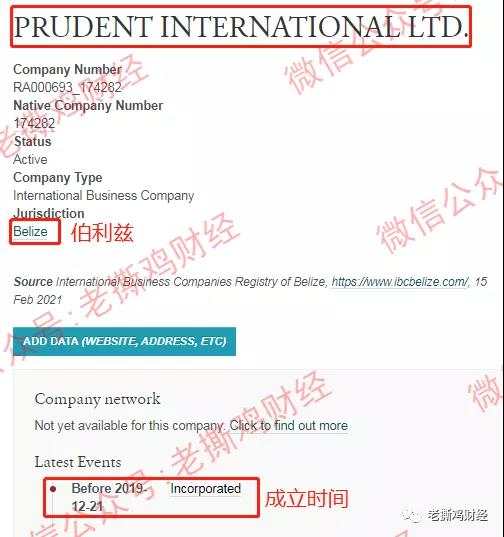 卷钱1千亿的普顿跑了，这家黑平台却来了！！