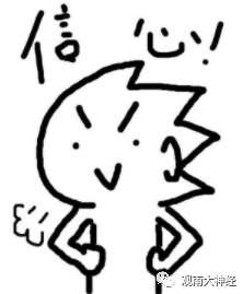美联储的魔法