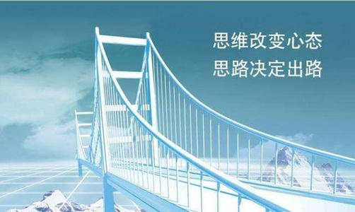 楚悦辰：3.21全球经济继续保持宽松政策，比特币还能牛多久？