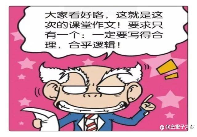 外汇交易中如何防控未知风险？