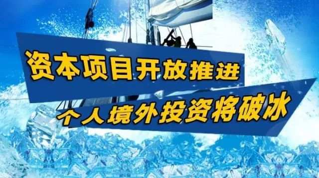 外汇300问，你关心的问题这里都有答案！