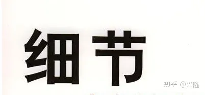 外汇平台怎么选？