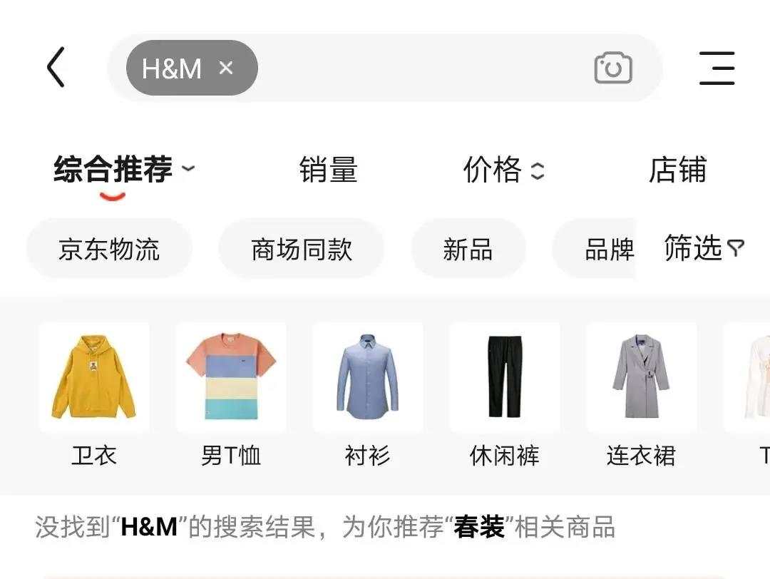 MEXGroup大通金融：新疆棉花事件延烧，明星连夜解约，股市大幅动荡