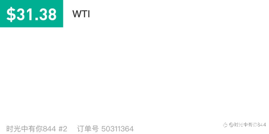 88705564