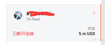 断开了怎么才能重新连上呢,有没客服的?有没懂的?好尴尬社区