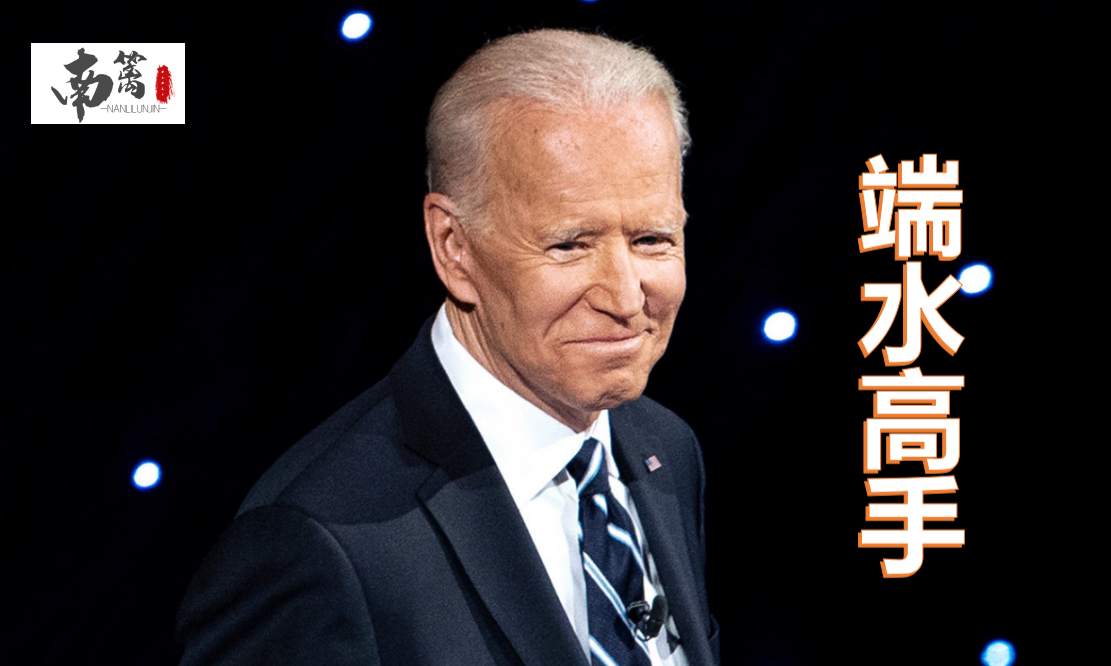 【南篱/黄金】双2%，黄金拐点跃跃欲试！