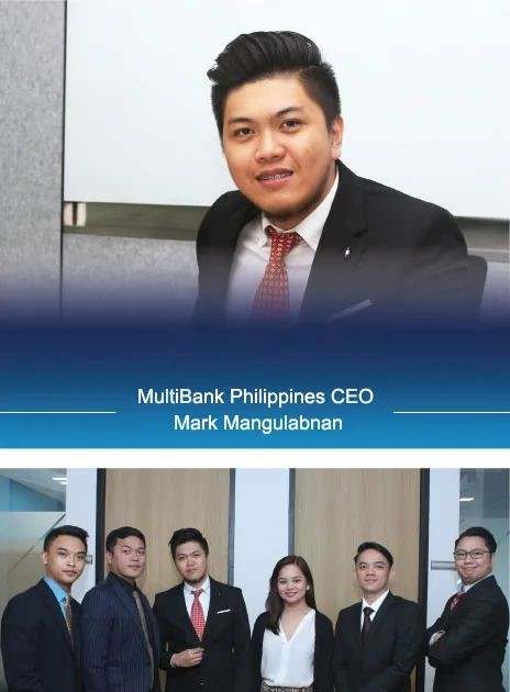 MEXGROUP ：大通金融菲律宾分公司首席执行官Mark Mangulabnan专访