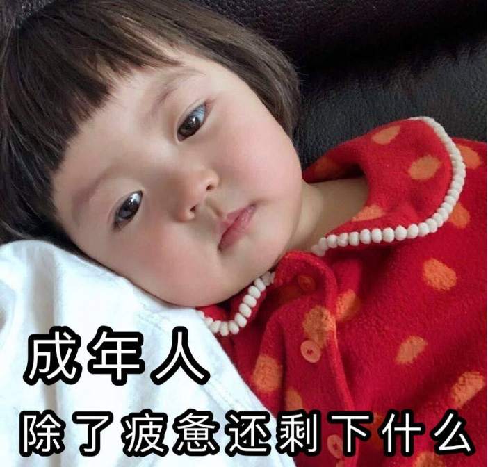 【南篱/原油】多头的放肆，空头的悲伤