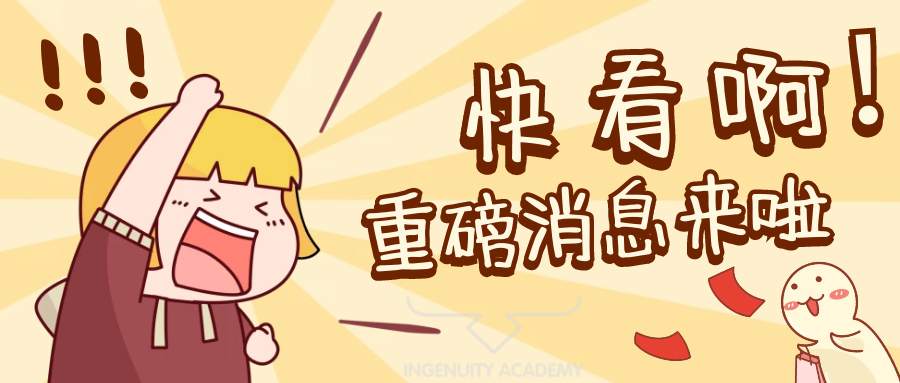 重磅！中美商谈或将重启！