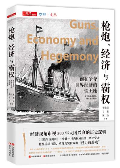 晒单打卡赢好书活动 | 交易笔记去哪儿了？