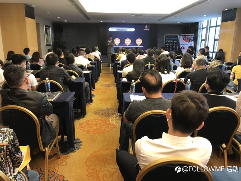 2021新金融国际化高峰论坛南宁站取得圆满成功!