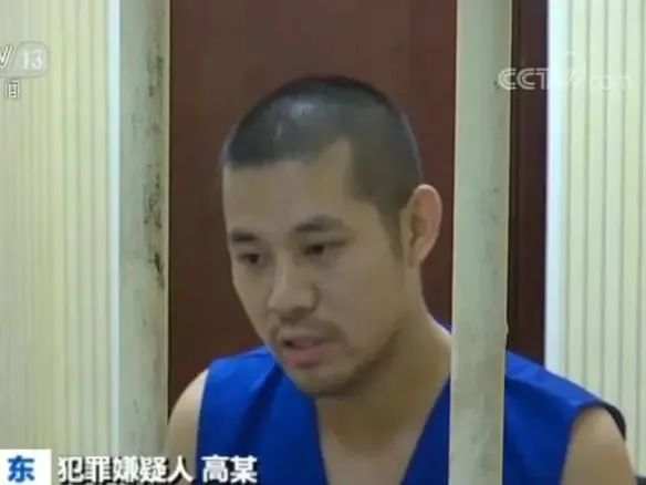 汇查查：杀猪盘女网友主动还钱，背后牵出1.2亿大案