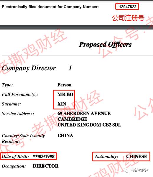 MUSO马其顿DeFi公链-实锤金玉其外败絮其中，国人搞的盘子！！