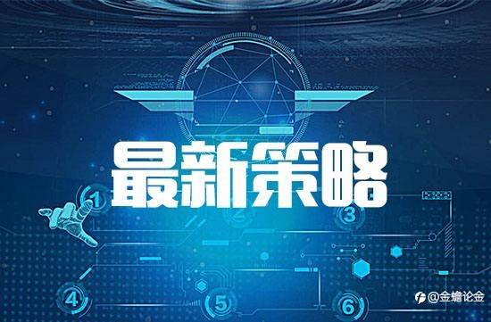 金蟾论金：黄金震荡刷新低点反弹乏力，最新黄金走势分析策略