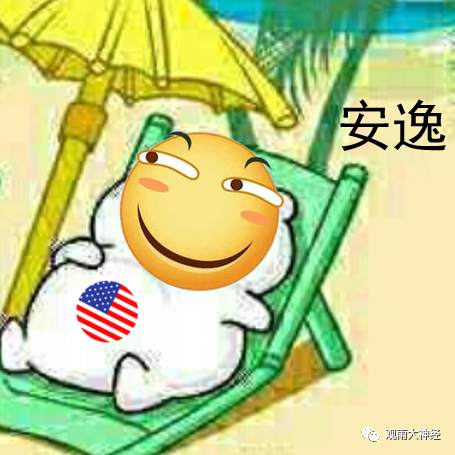 美联储的魔法