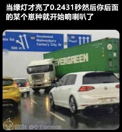 开挖掘机也能成网红？感谢苏伊士运河的成全