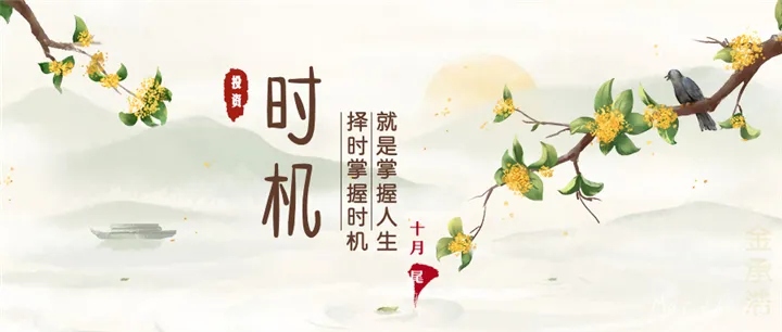 交易亏钱的原因只有一个：方法不对！