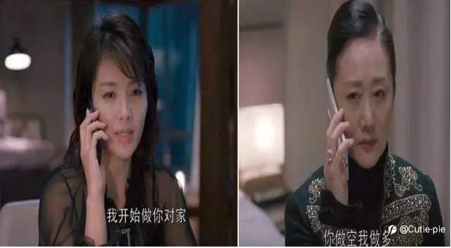 《欢乐颂》的安迪告诉我们,赚钱需要减少短线交易。