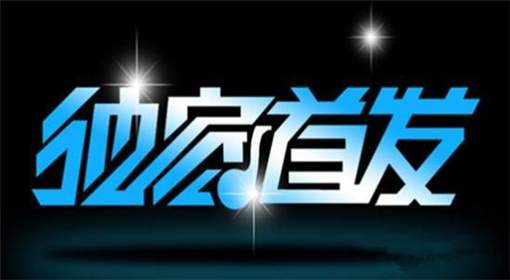焉建伟：3.31黄金趋势走妖还能回升吗？期货原油实时操作建议策略
