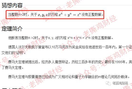 MUSO马其顿DeFi公链-实锤金玉其外败絮其中，国人搞的盘子！！