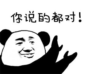 【南篱/金油】拯救你的黄金多头以及混乱的原油