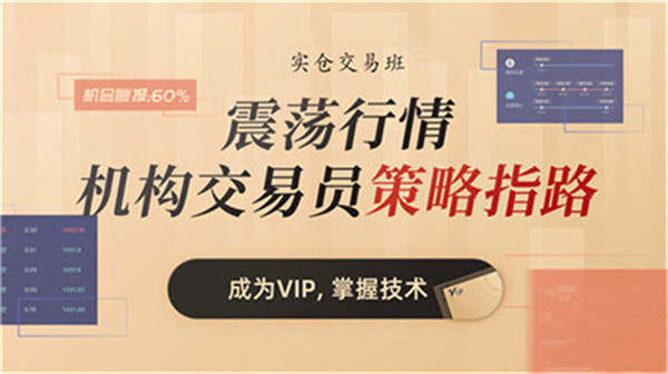 单晨金：国际黄金能否继续上涨?三点分析下周黄金涨跌趋势！