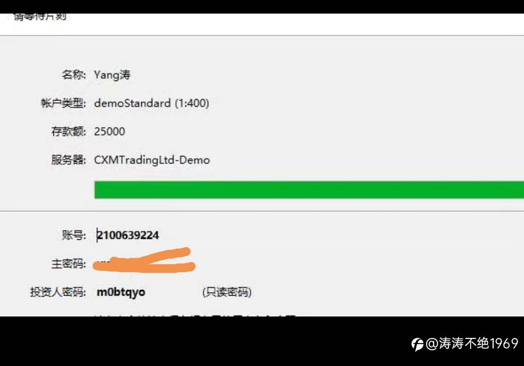 一个人的战斗，和背后的另一个你在战斗