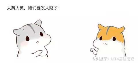 伟伽科技】通俗解释什么是区块链（漫画图文版）