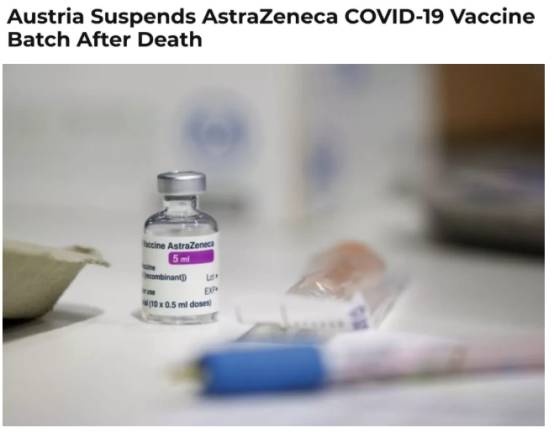 阿斯利康疫苗接种在欧洲多国出现副作用，甚至引发死亡……这一国家最新宣布暂停使用