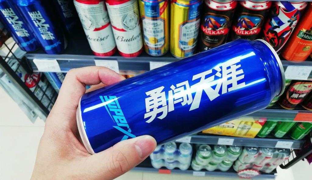 谁能成为啤酒界的茅台？