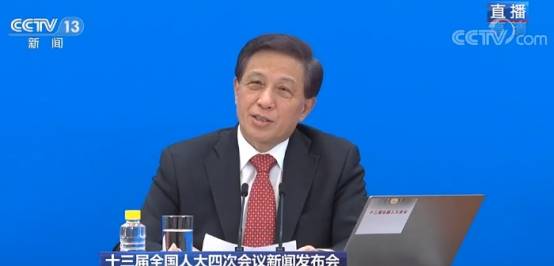 中国两会最新消息！全国人大会议议程公布 十三届全国人大四次会议会期7天安排3次全会、10项议程