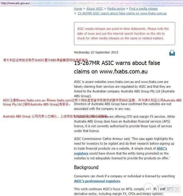 点赞！汇查查榜单更新，3家平台获认同感最高！