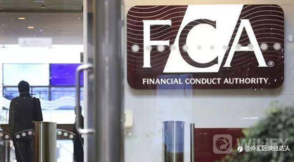 伟迦科技提醒FCA通报四家假冒FCA授权公司的“克隆公司”