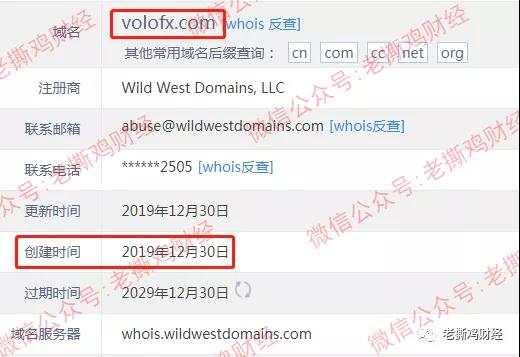 卷钱1千亿的普顿跑了，这家黑平台却来了！！