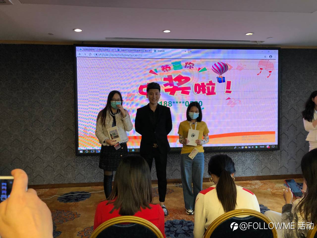 2021新金融国际化高峰论坛南宁站取得圆满成功!