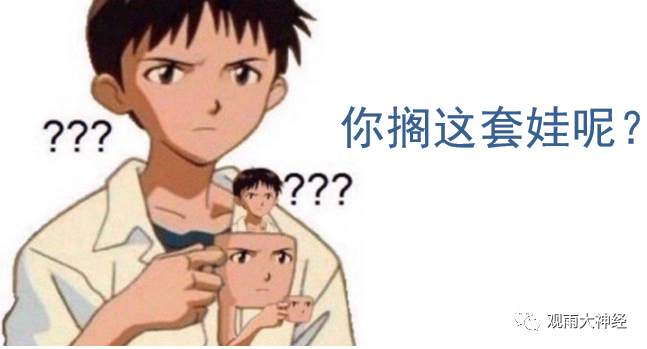 美联储的魔法