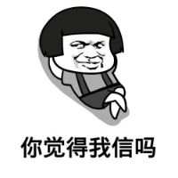 嘉树：等待回踩确认，上看1760！
