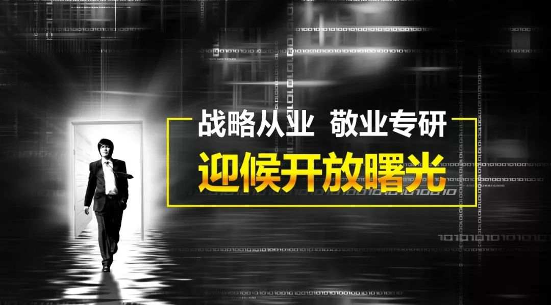 在中国，外汇到底能做吗？