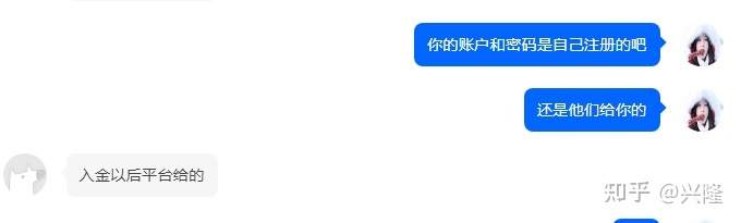 feed-image-2