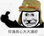 一周热点：美债收益率涨疯了，原油跌傻了