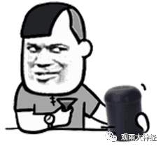 美联储的魔法