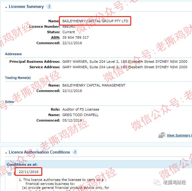 亚投所-GDPFX环球迪曼太平洋做慈善？君汇会员充1000送1000？