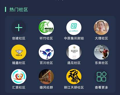 feed image