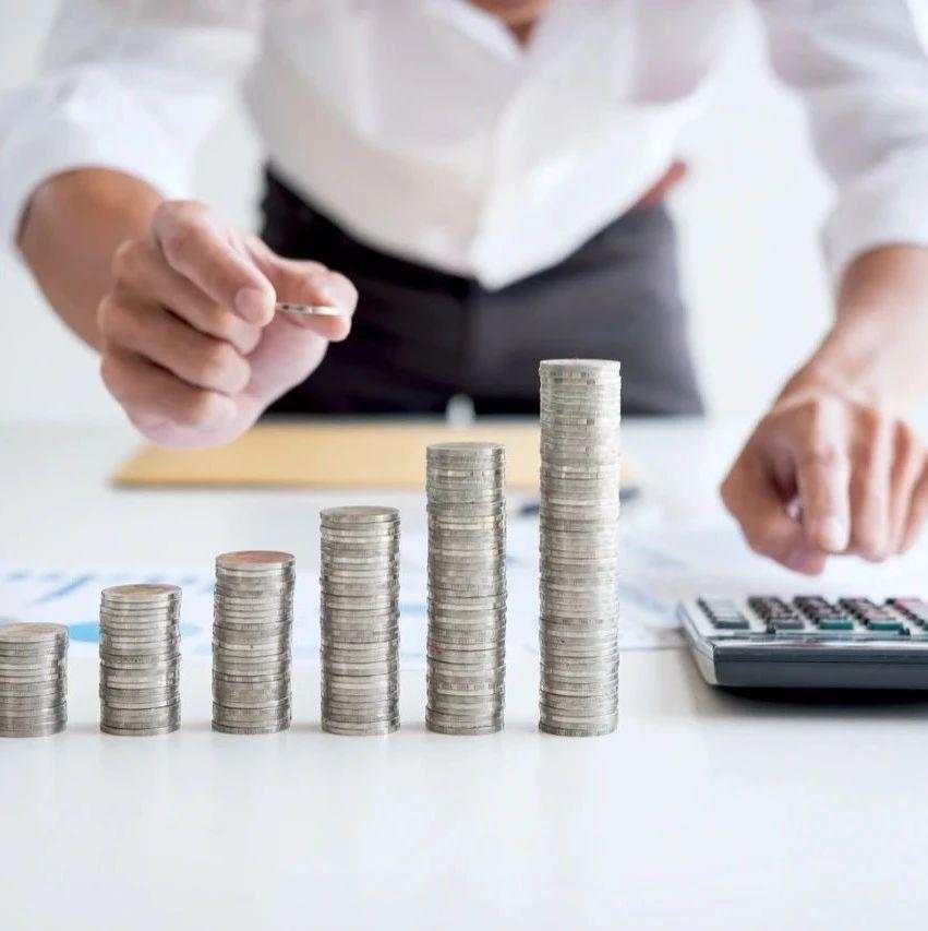 落袋为安？基金年内大手笔分红超660亿