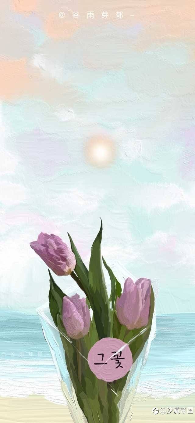 2021.3.15每日交易策略