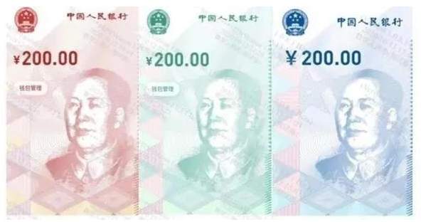 老杨说币：数字人民币前景 数字人民币国际化的内涵